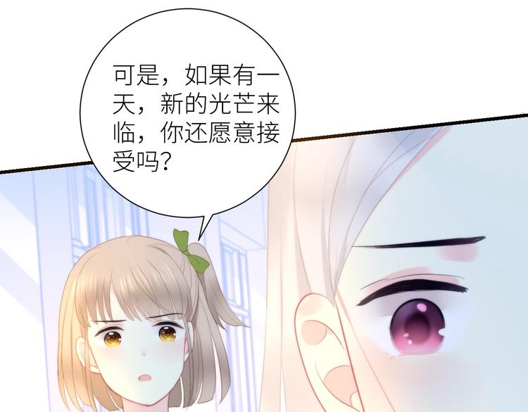 第10话 女神的曾经125