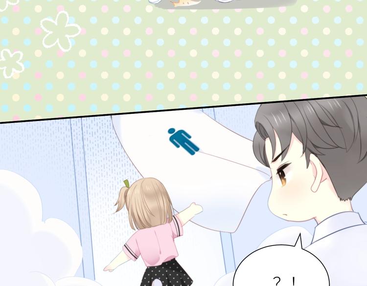 第5话 抢风头34