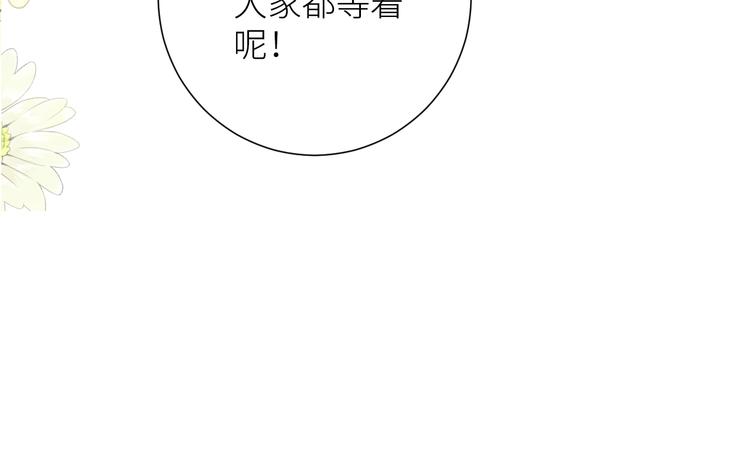 第7话 打球31