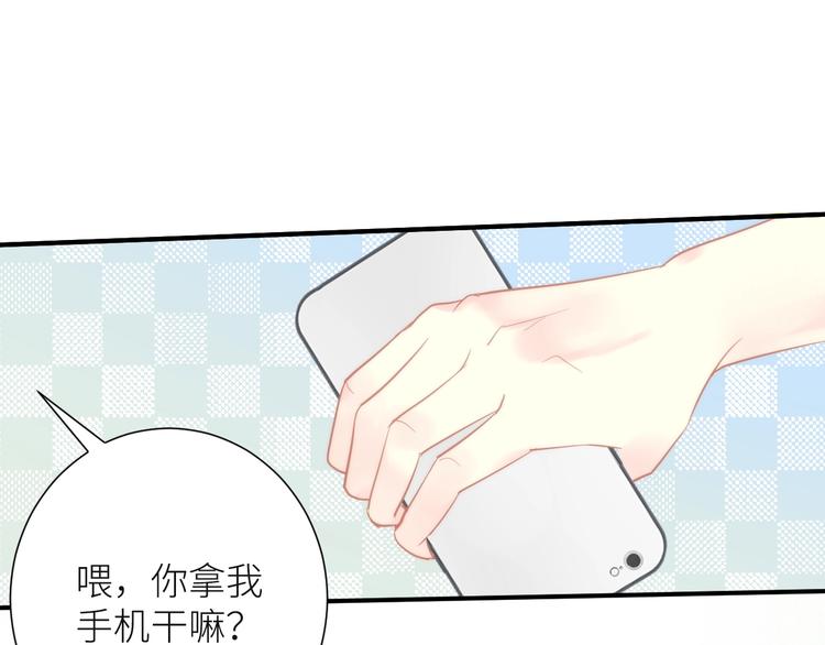 第9话 那束光22
