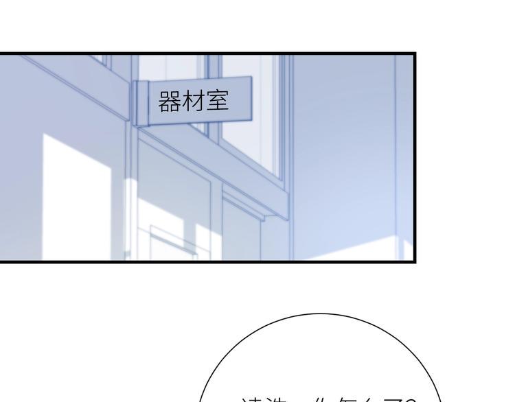 第12话 完结篇 生活的希望29
