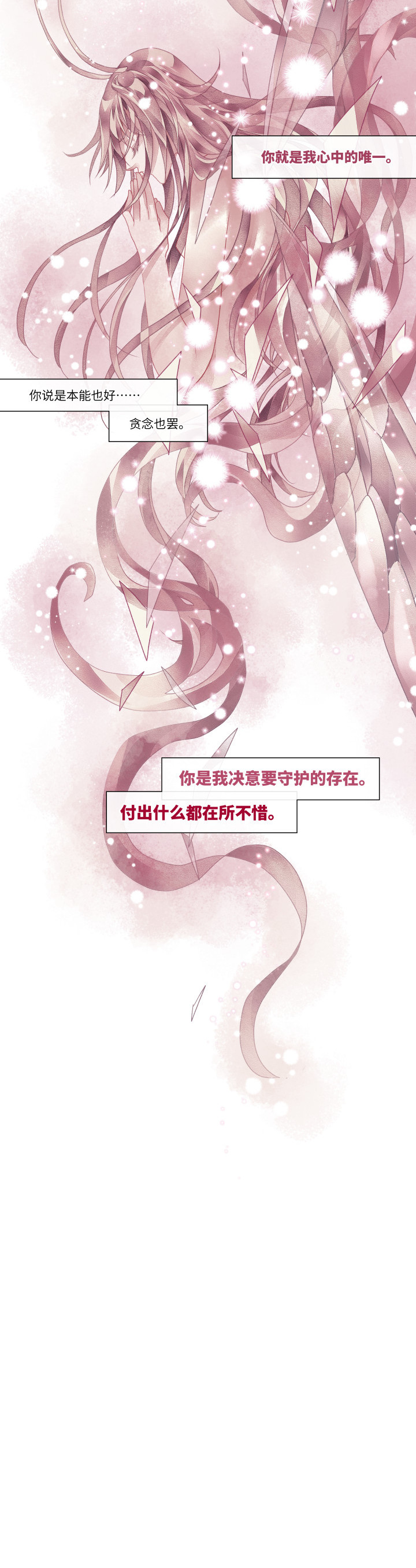 017-苯基乙胺17