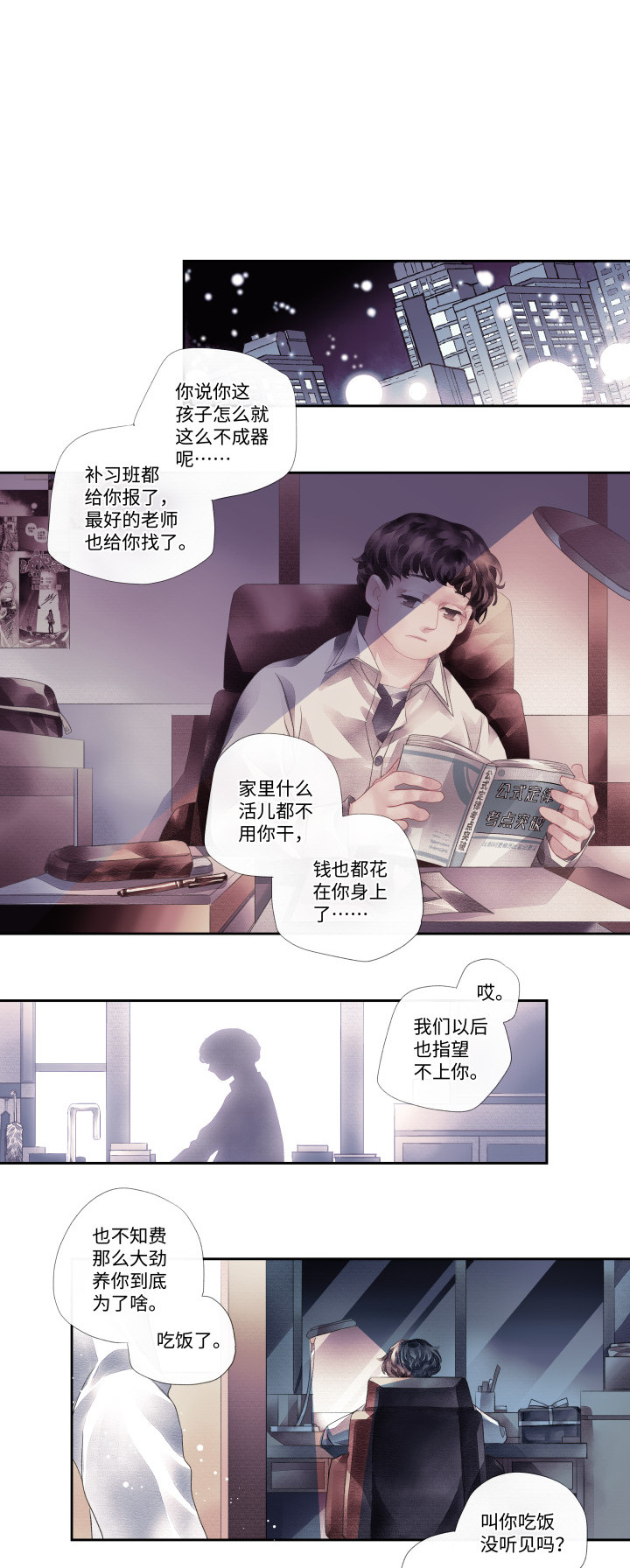 10-选择1