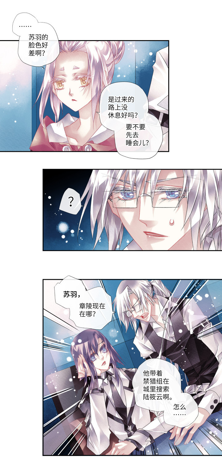 017-苯基乙胺4