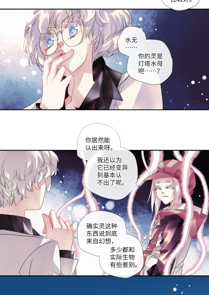 015-报偿3