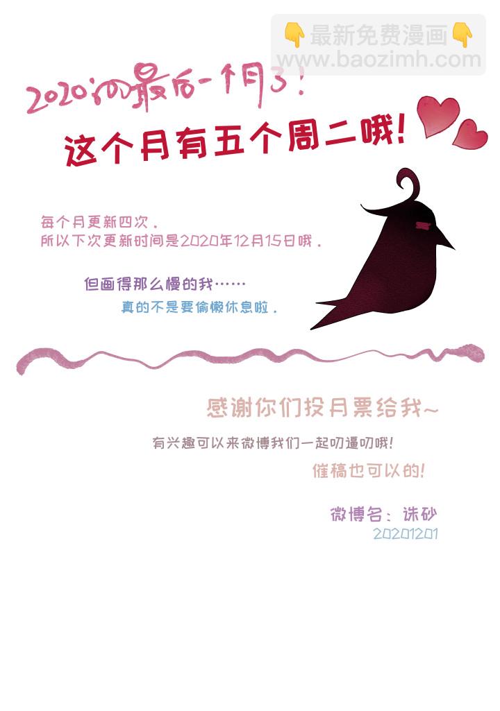 09-挣扎18