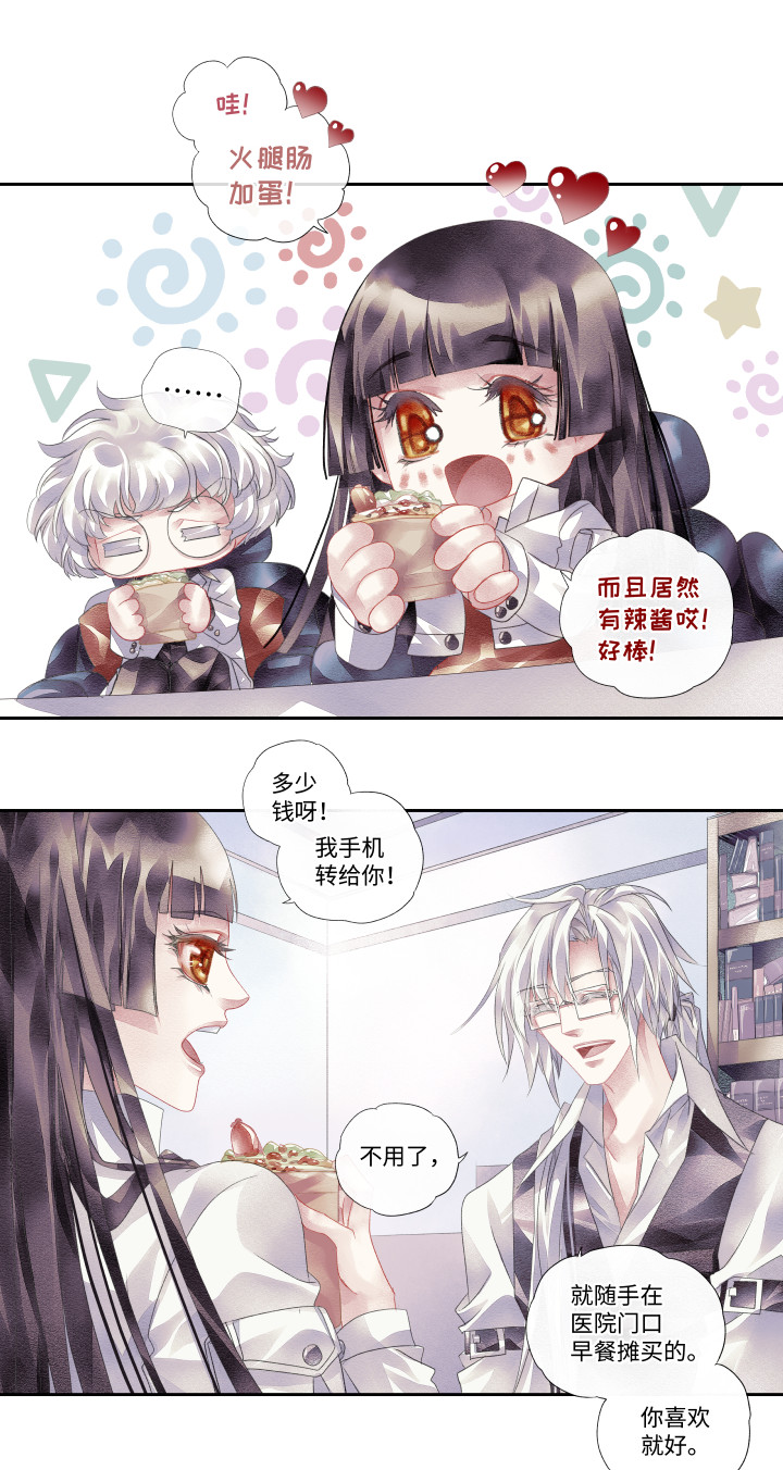 10-选择3