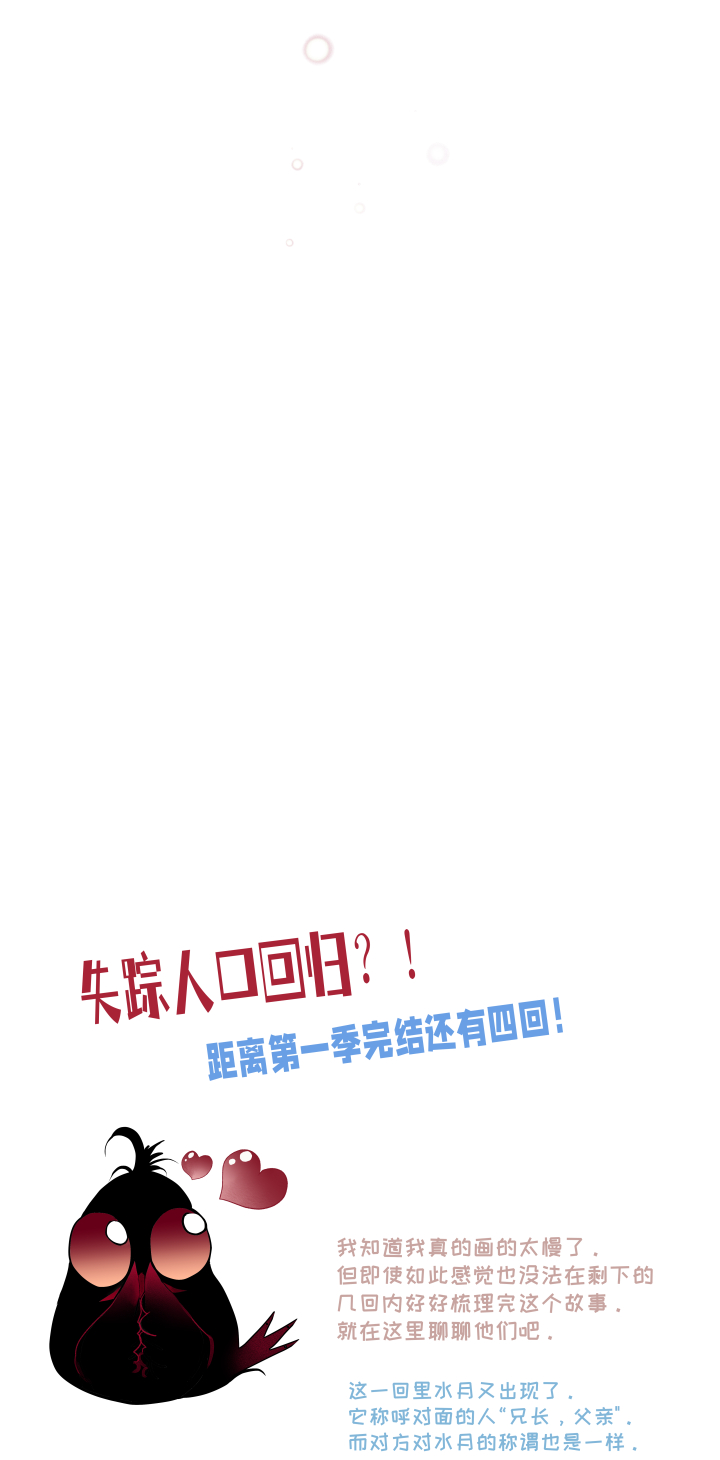 026-在乎21
