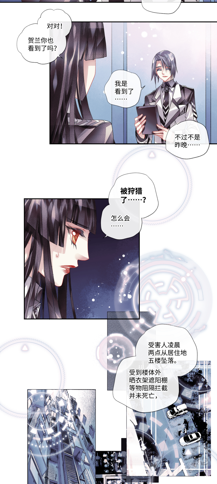 022-彼此10