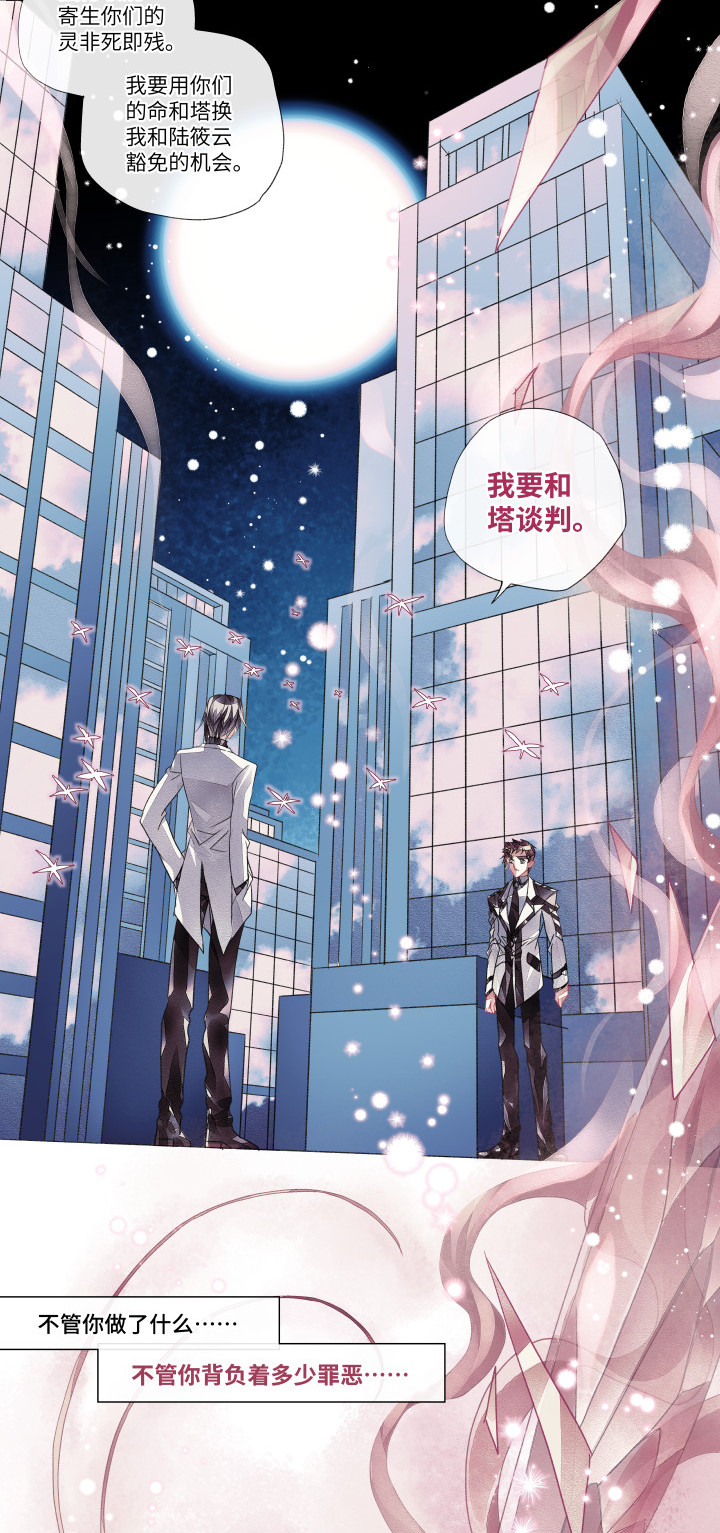 017-苯基乙胺16