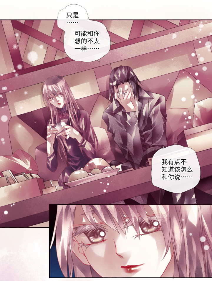 019-欺瞒4