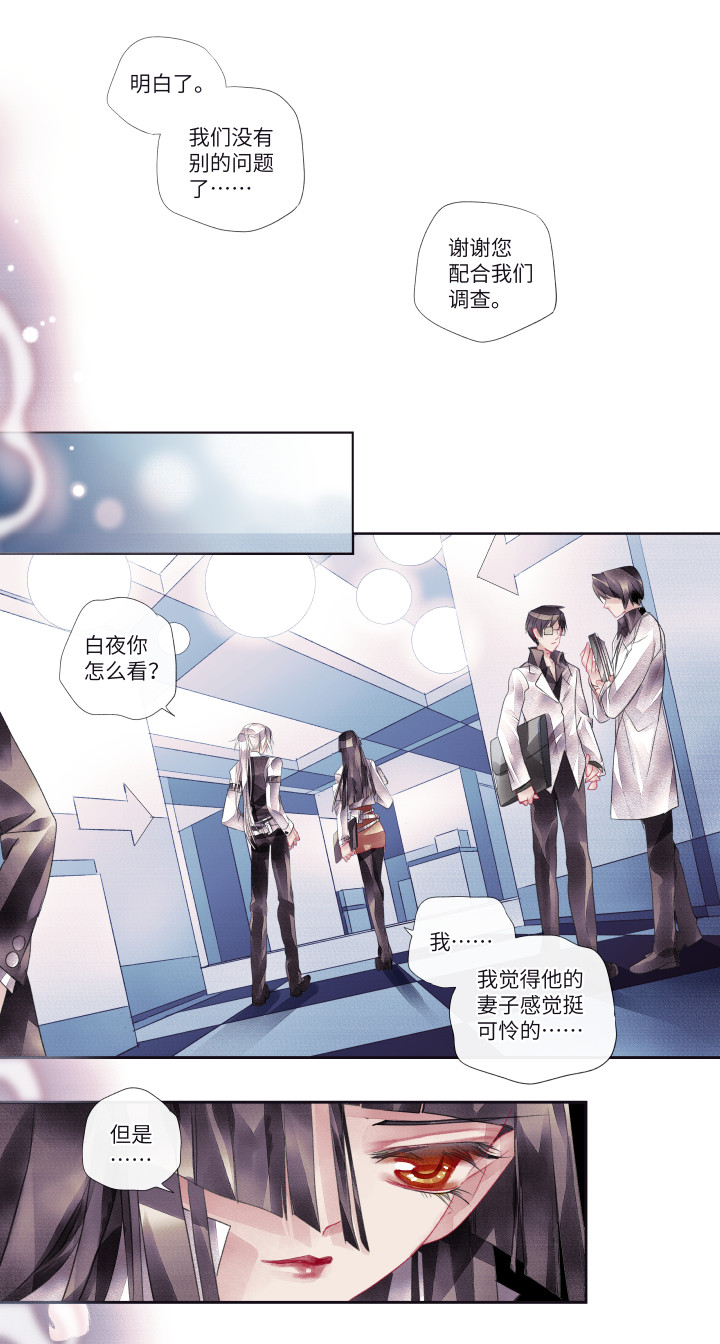 12-羡慕14
