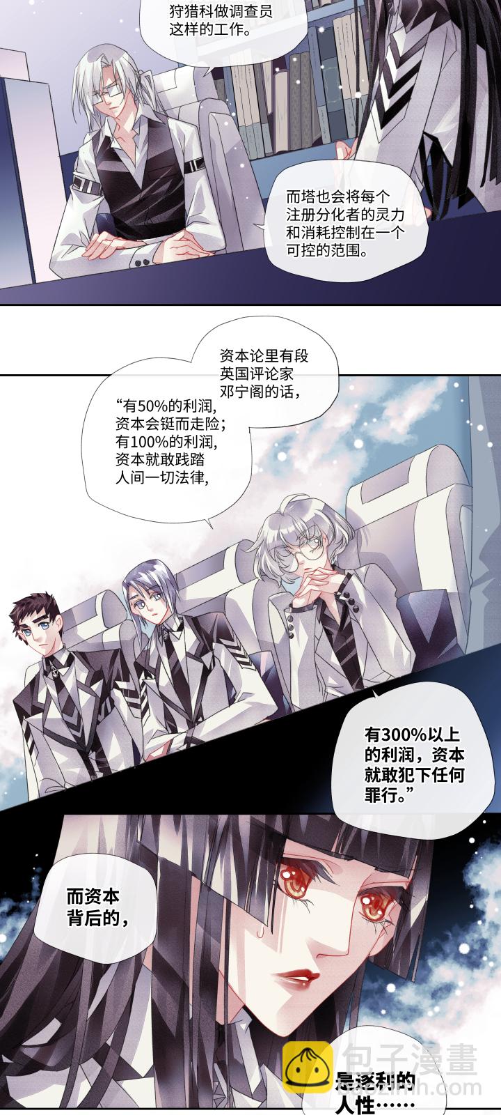 022-彼此14