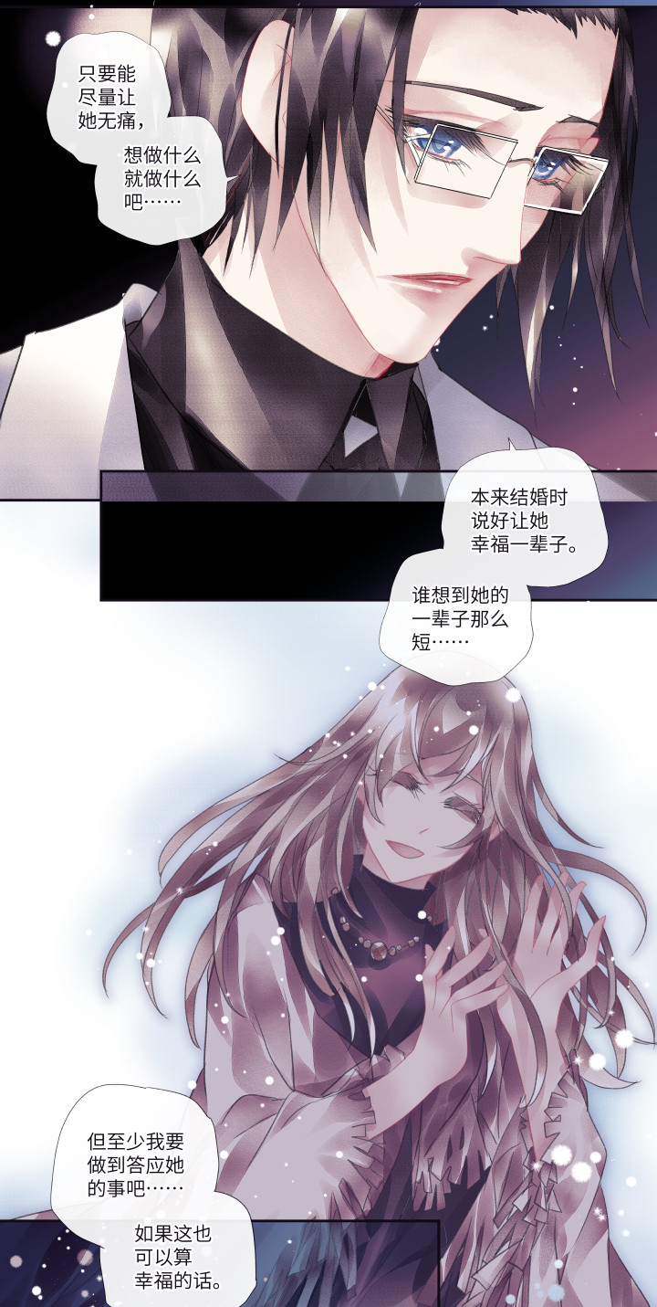 12-羡慕9