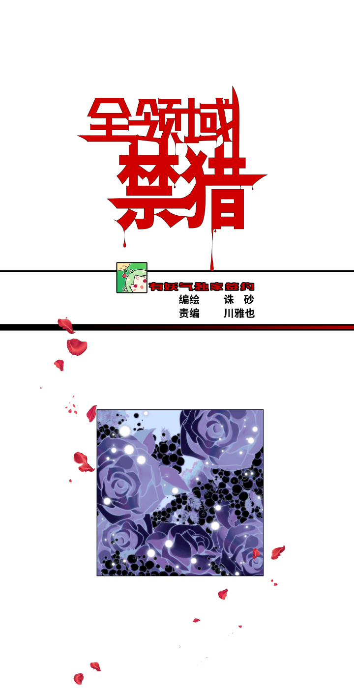 024-时代0