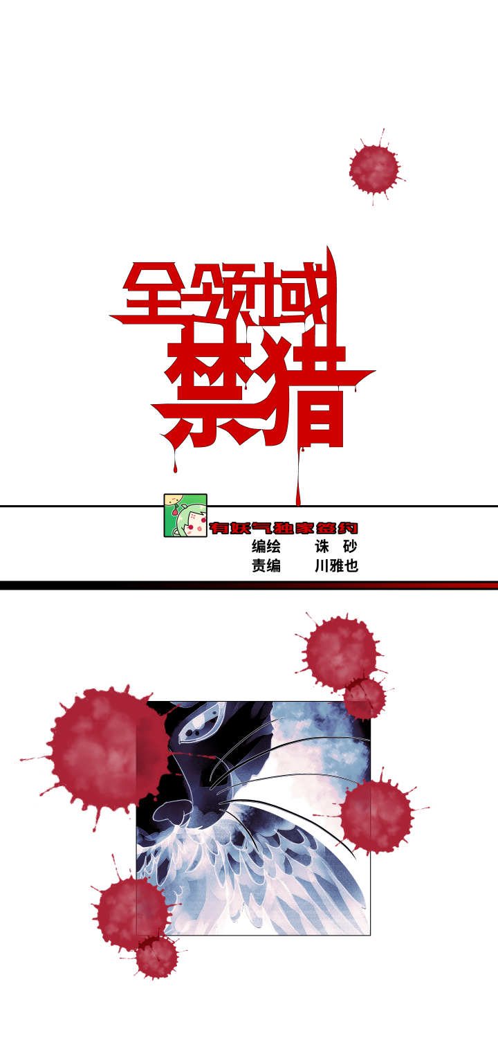 025-白纸0