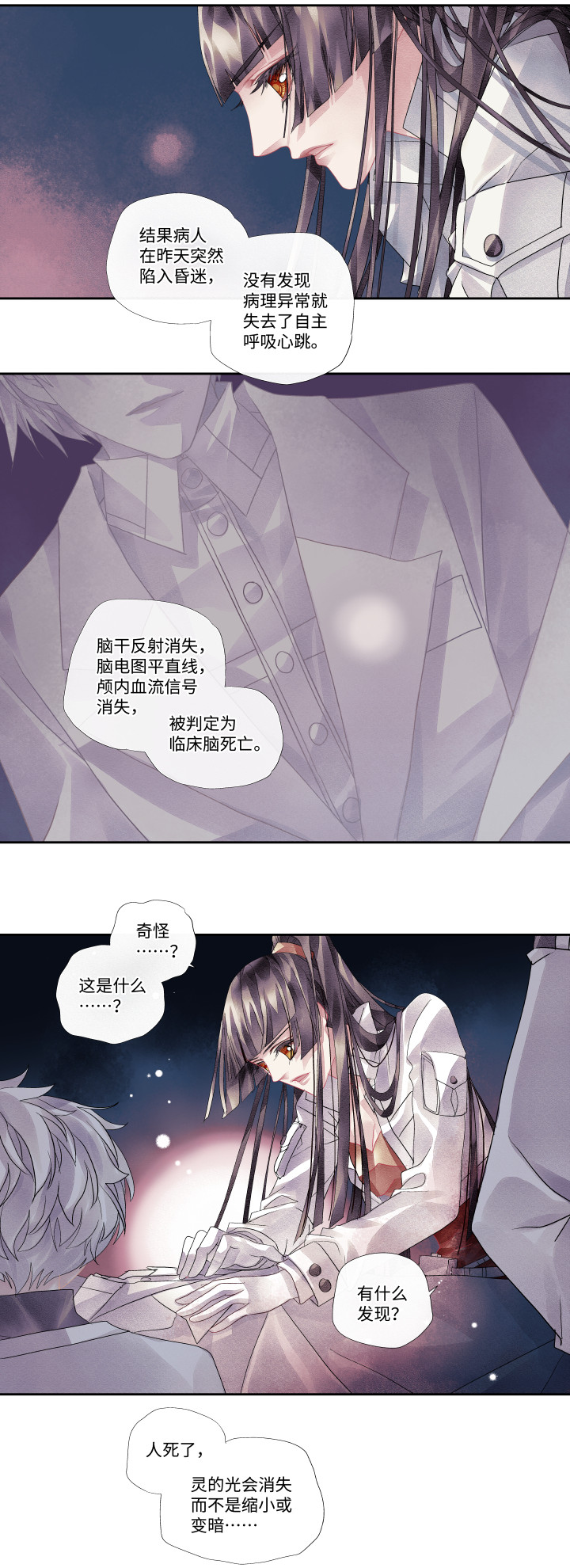 08-代价15