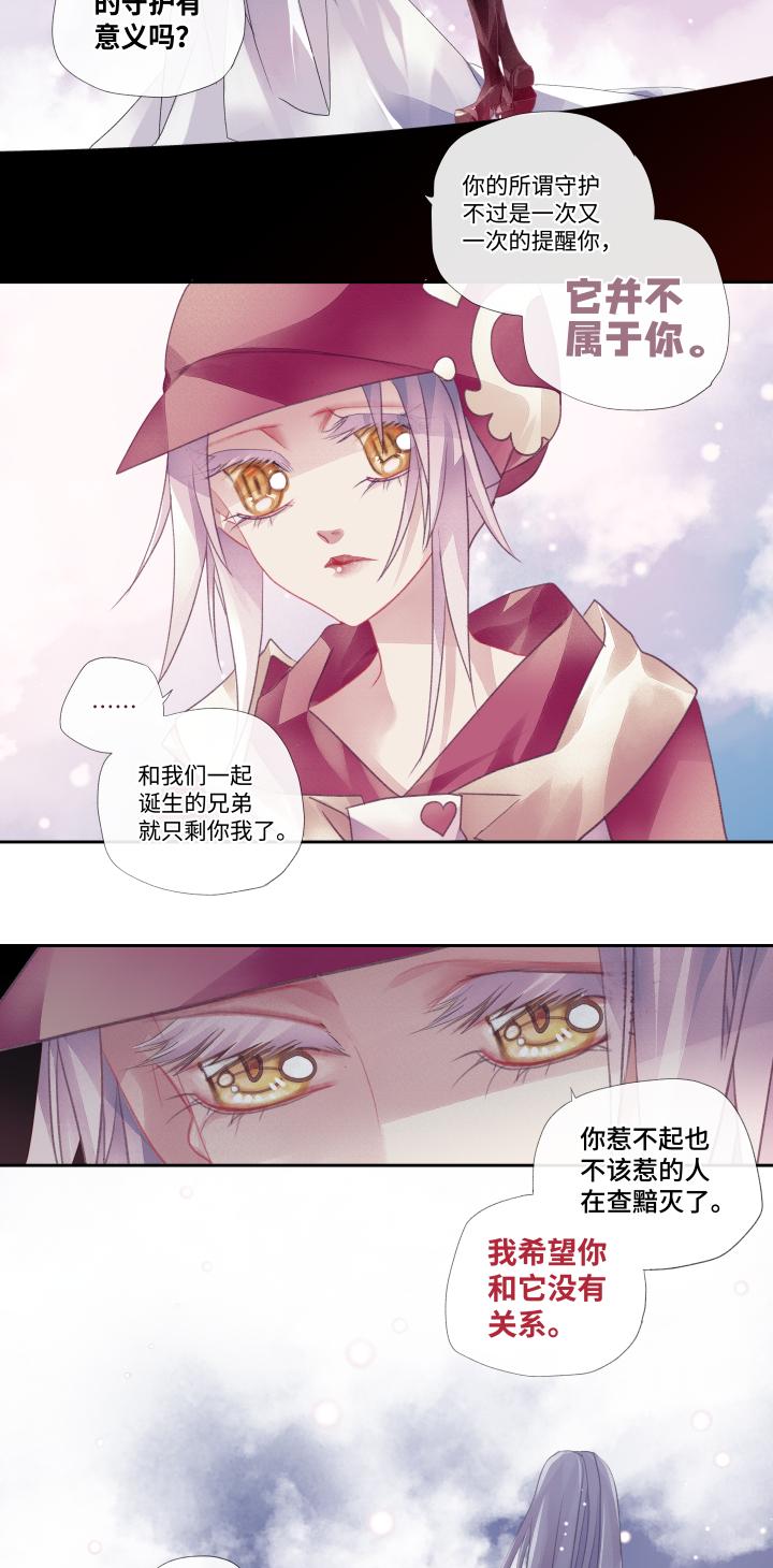 026-在乎4
