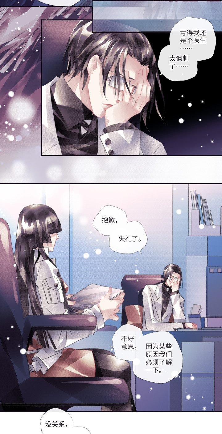12-羡慕10