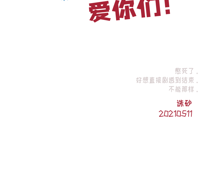 026-在乎23