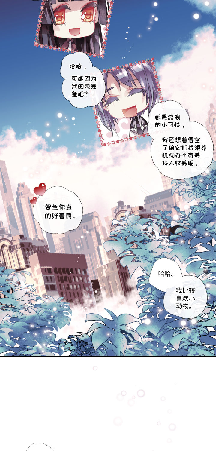 025-白纸15