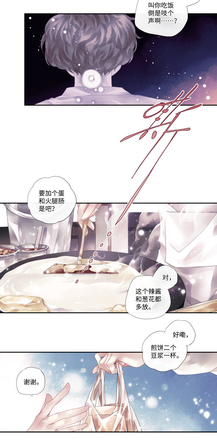 10-选择2