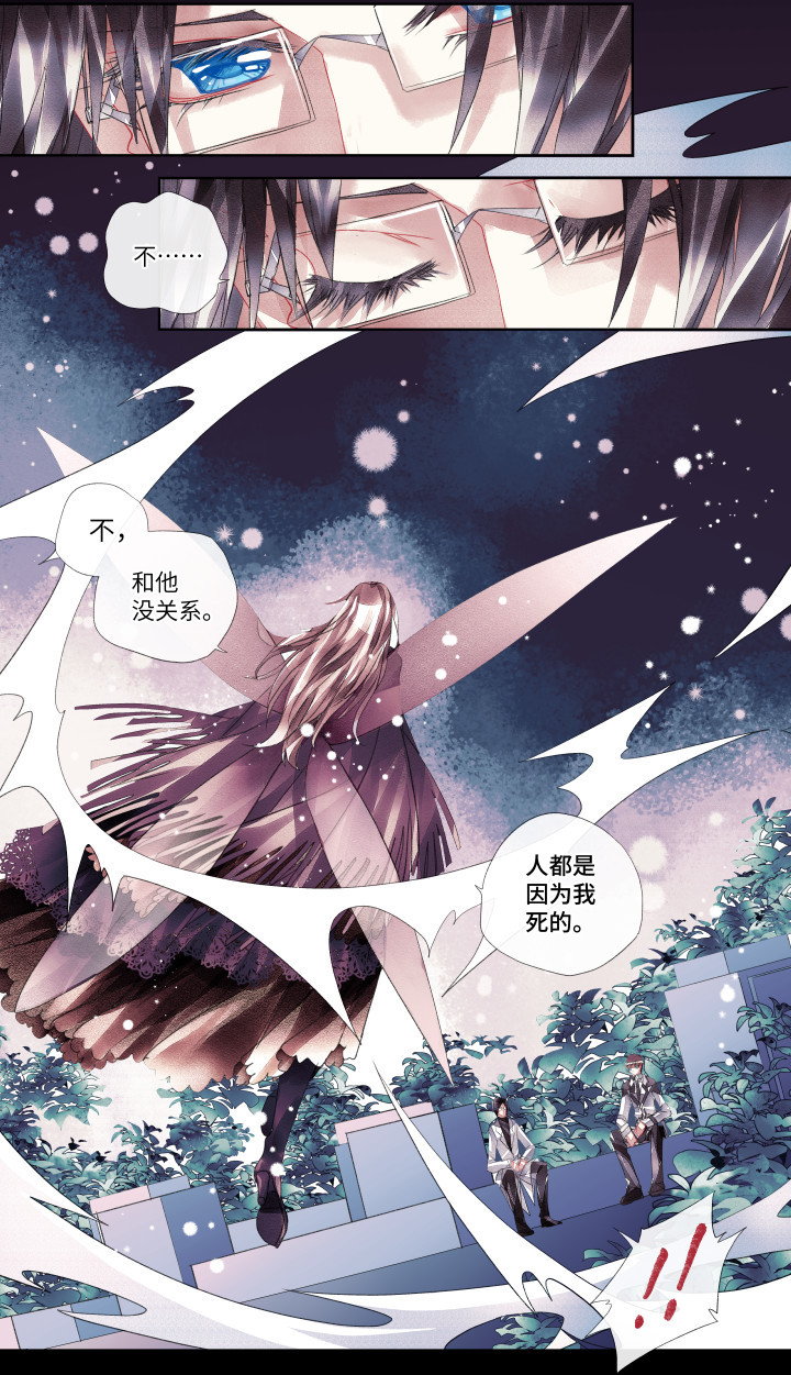 018-怪物14