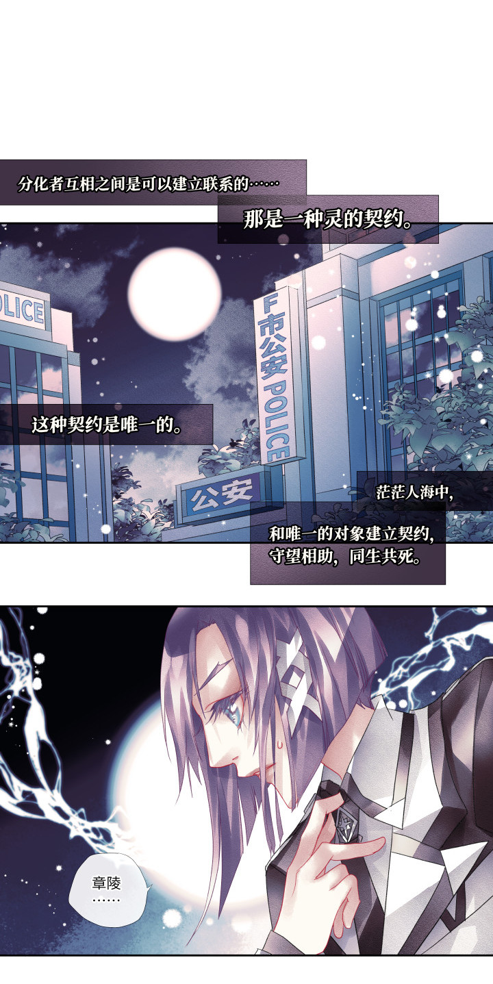 017-苯基乙胺1