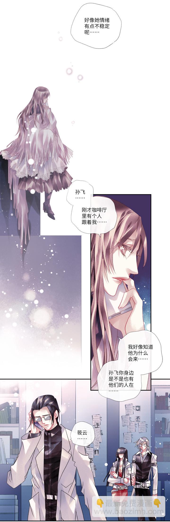 015-报偿7