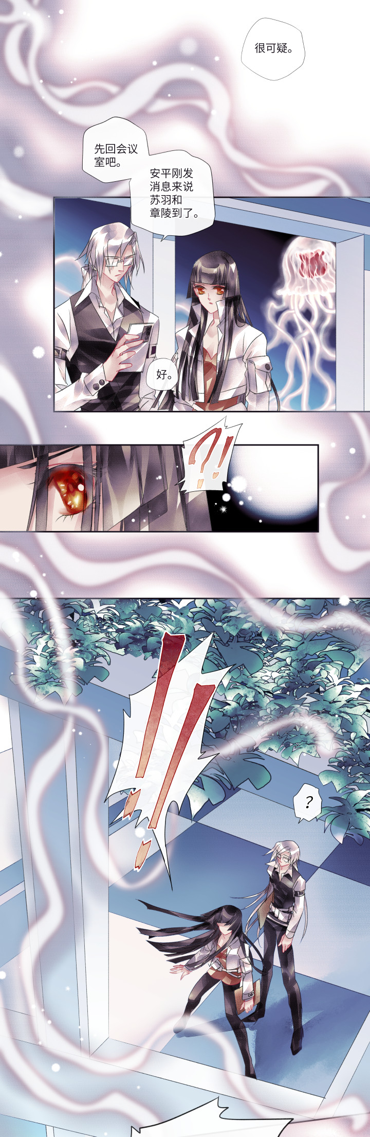 12-羡慕15