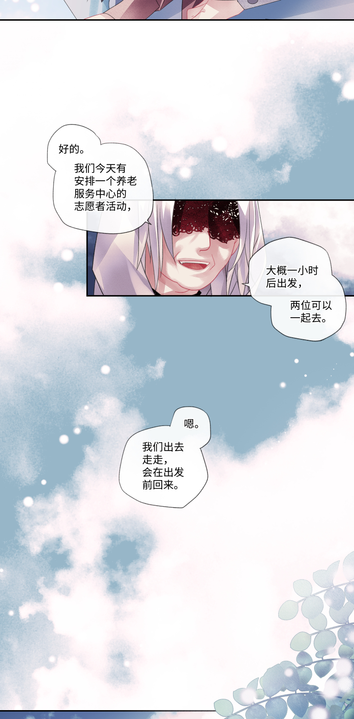 026-在乎12