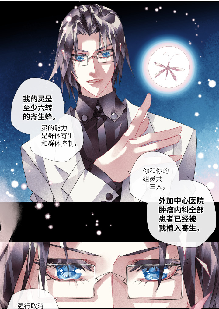 017-苯基乙胺15