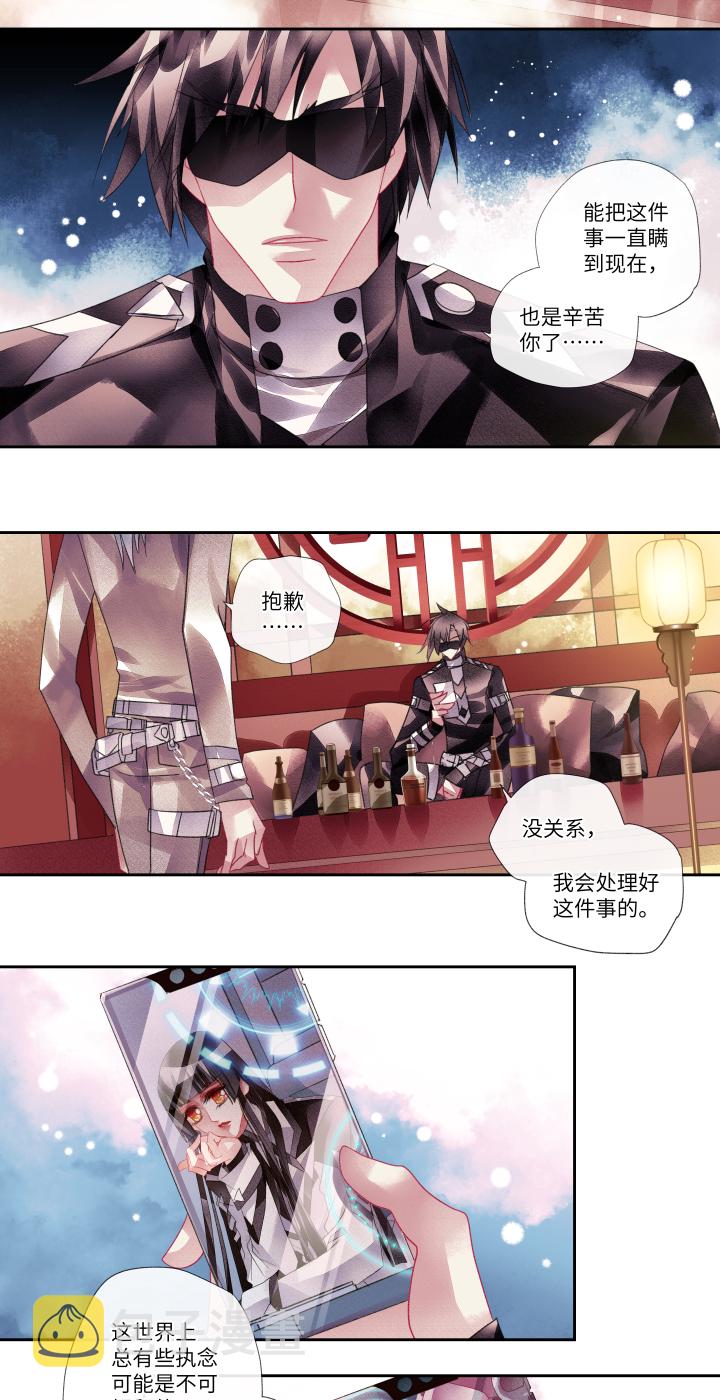 024-时代15