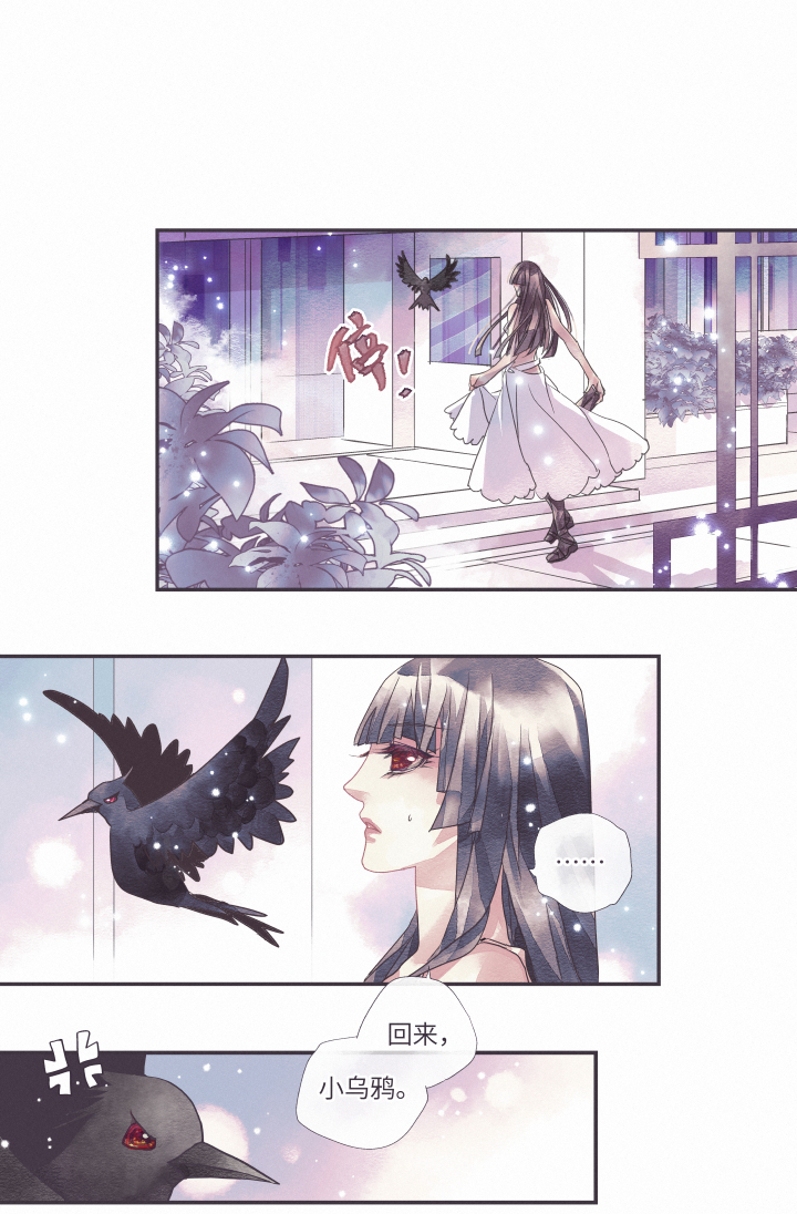 02-直率10