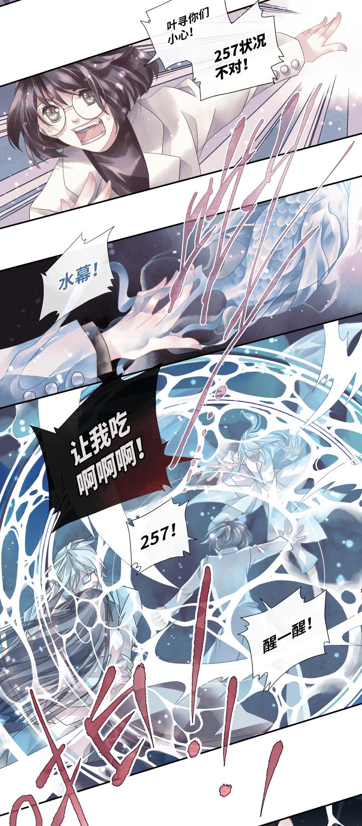 03-本能12