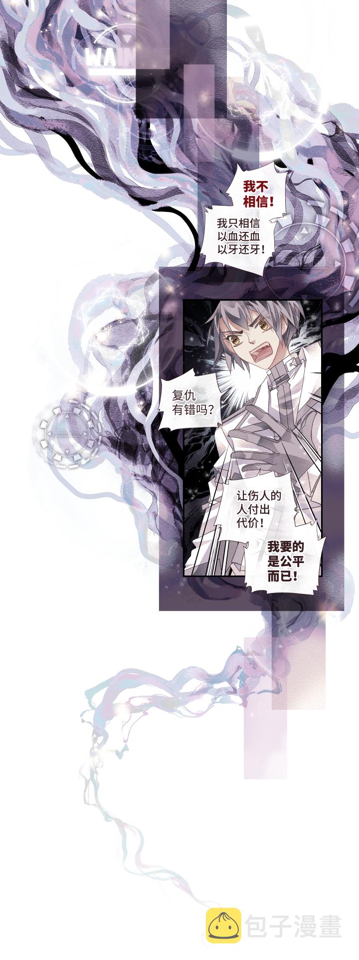 00-序章1