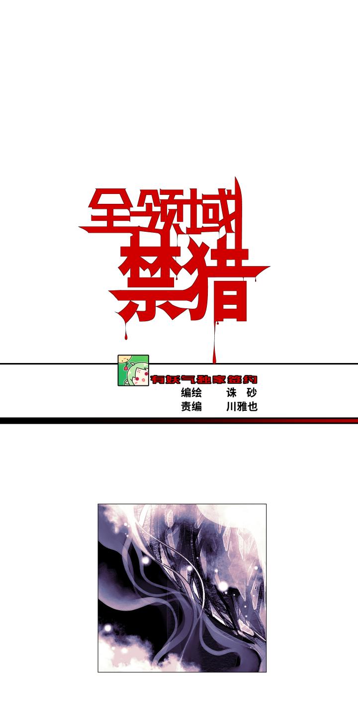 026-在乎0