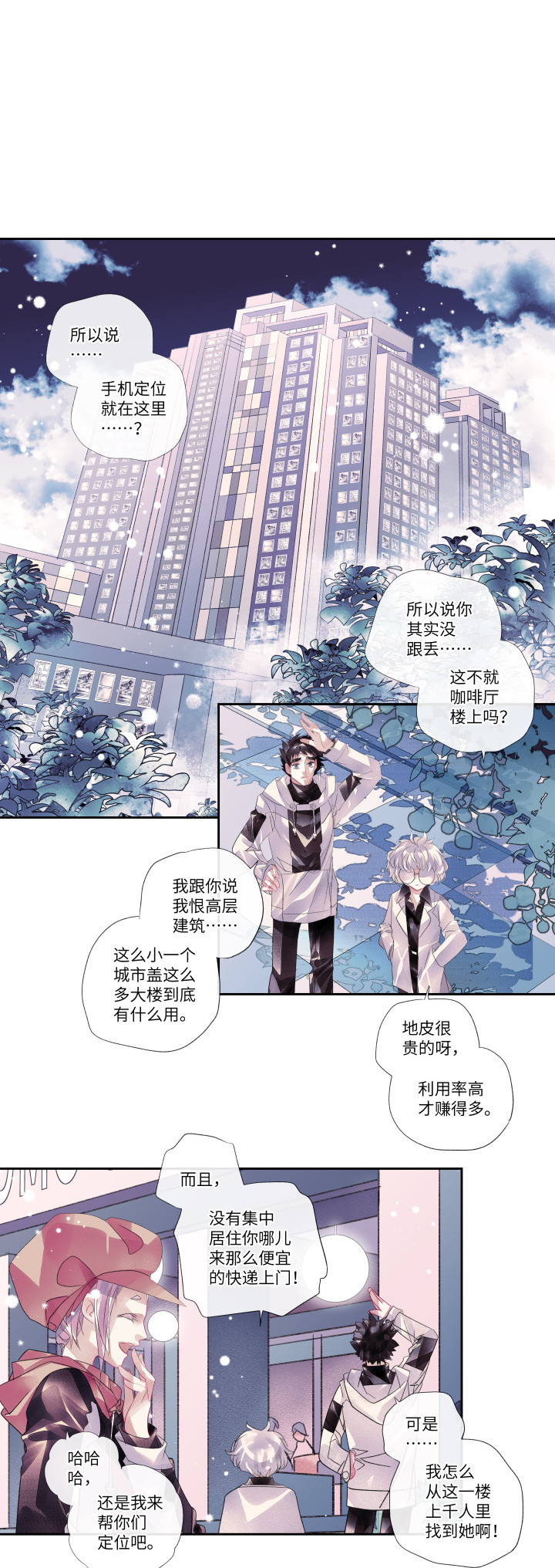015-报偿1