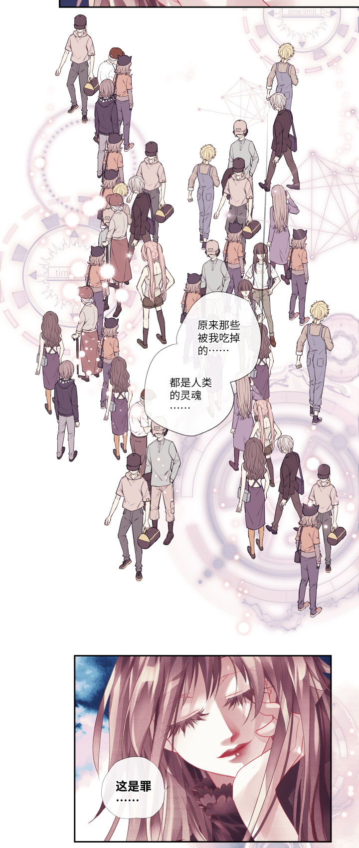 020-赌局3