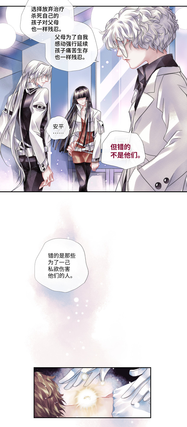10-选择14