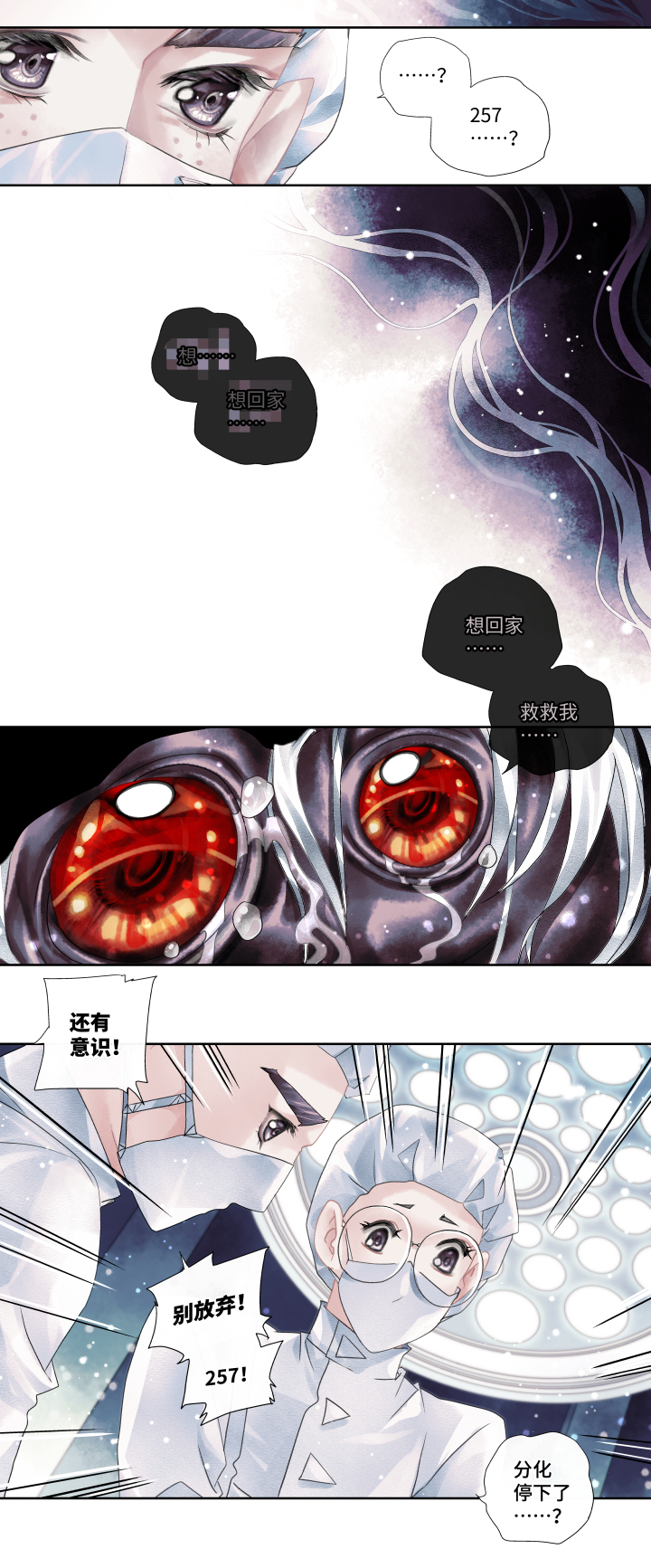 05-平静4