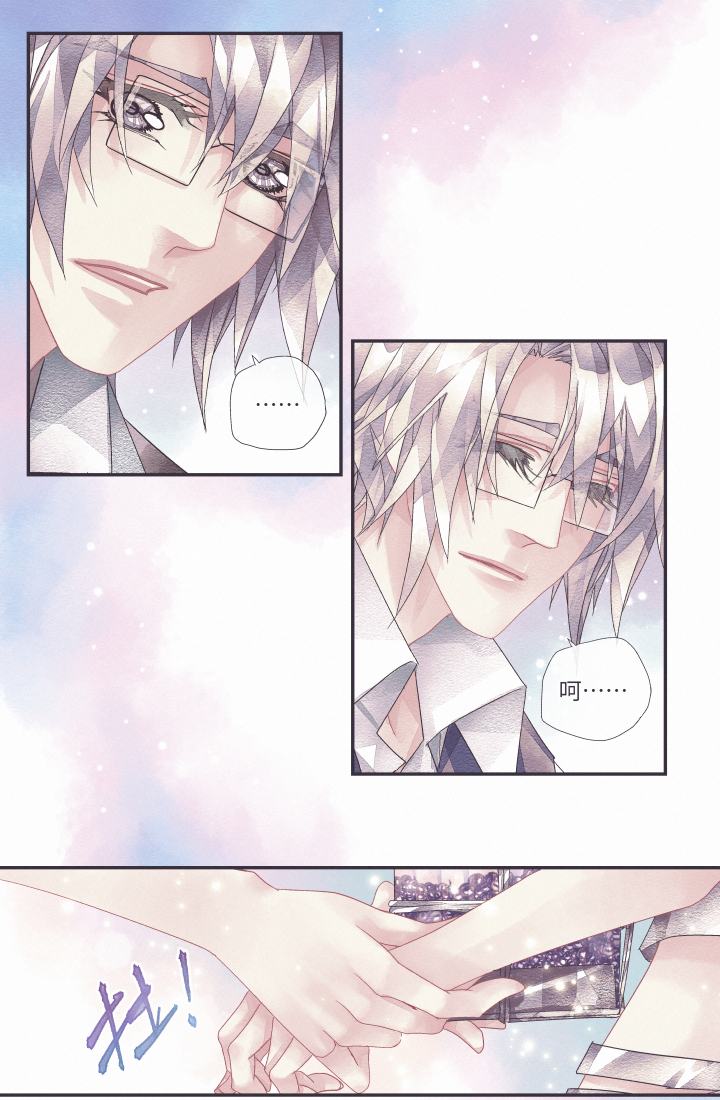 02-直率13