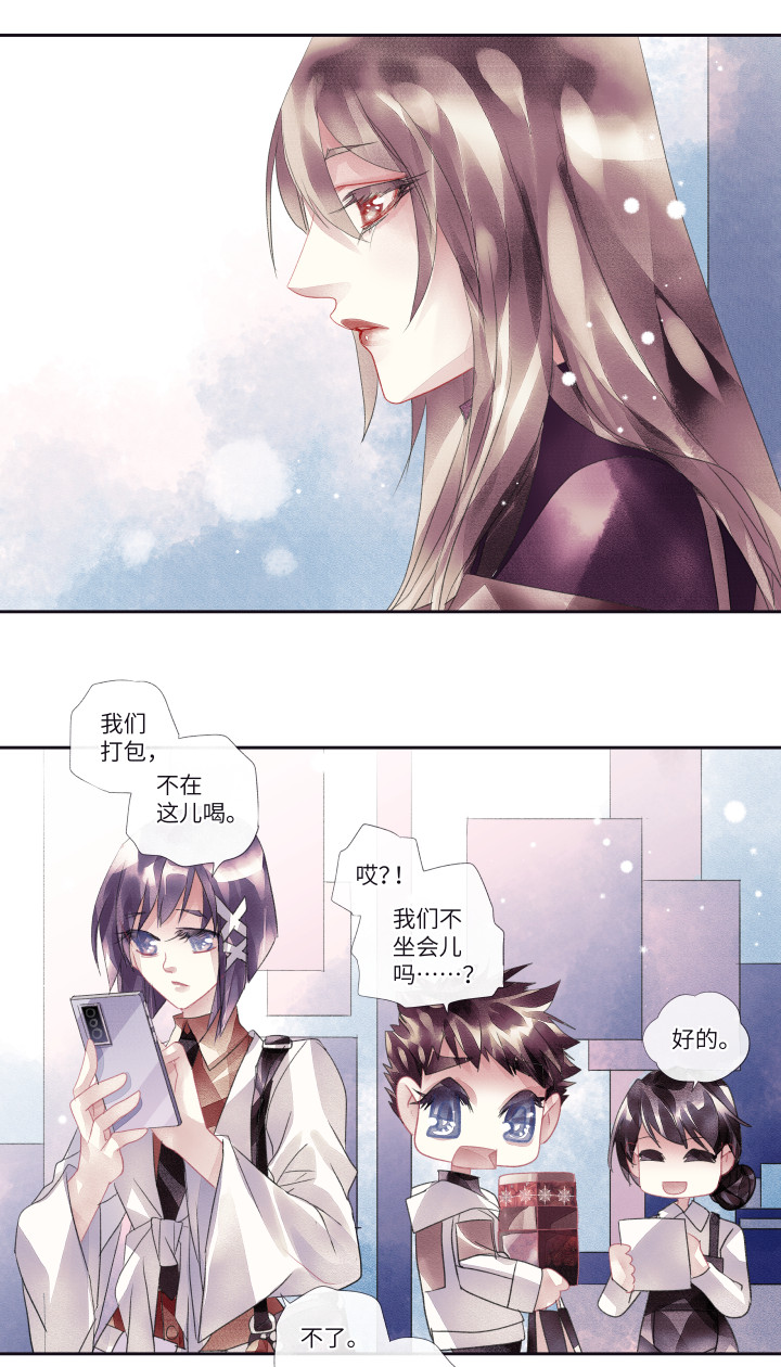 12-羡慕4