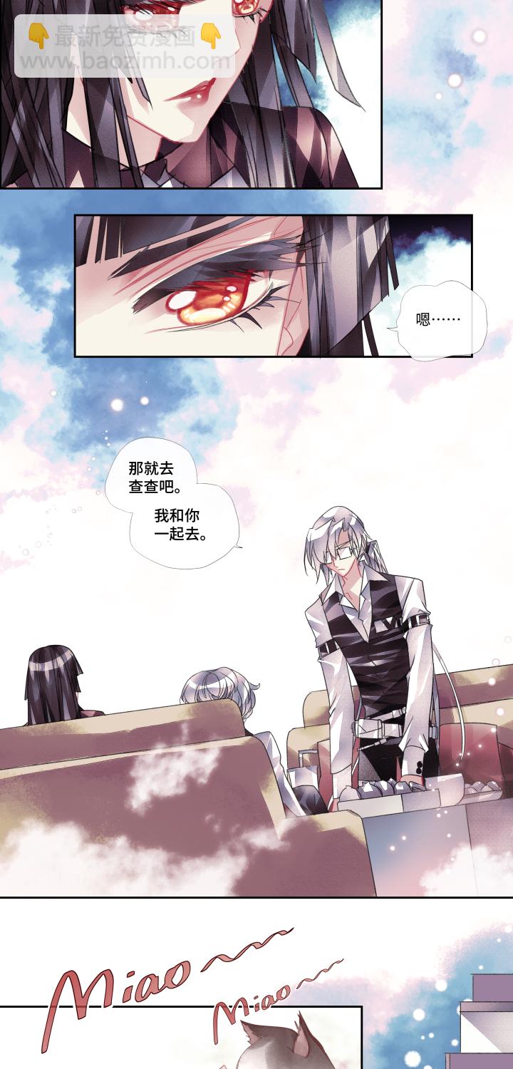 025-白纸12