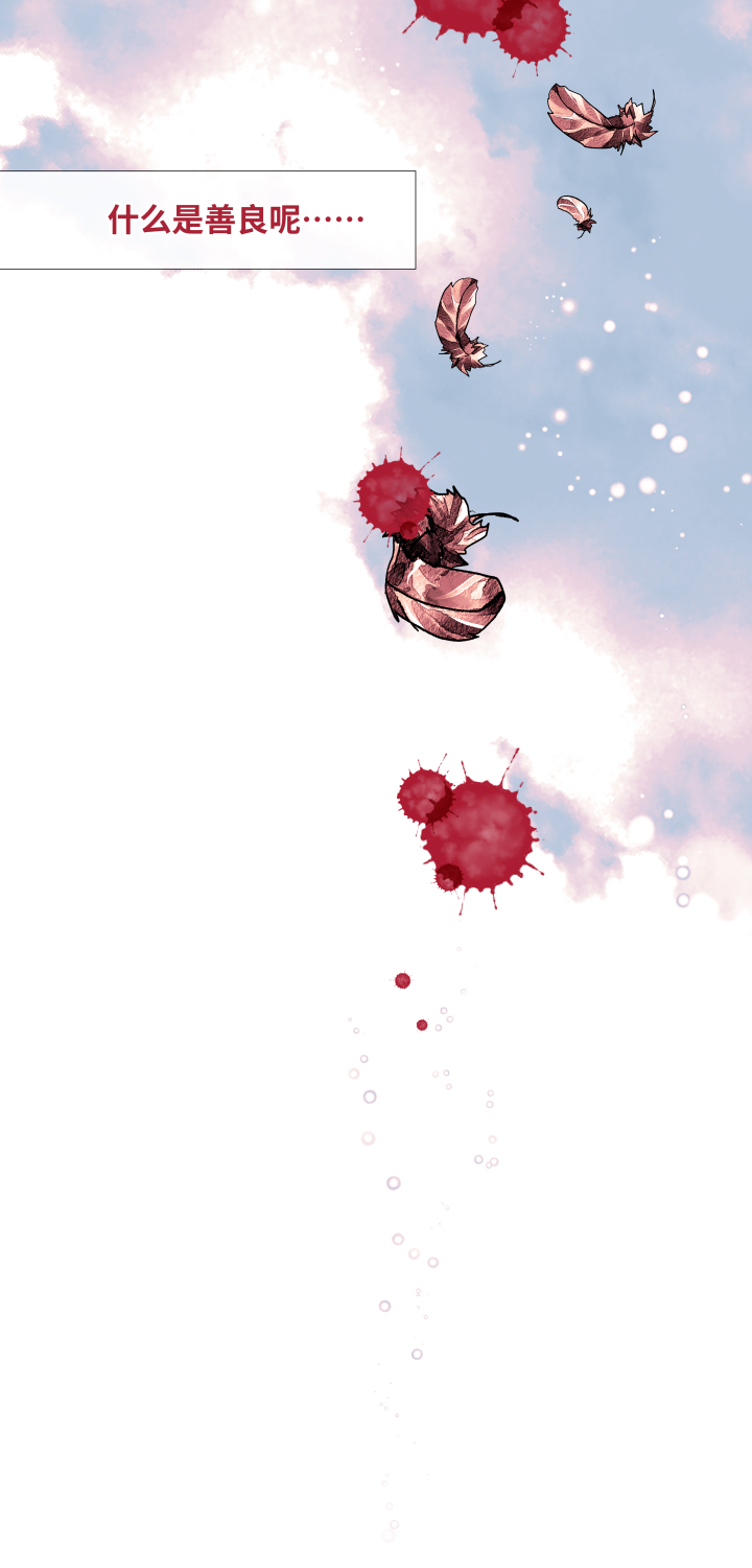 025-白纸19