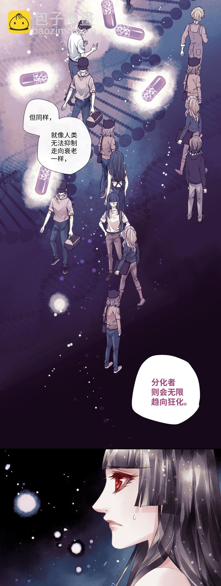 05-平静12