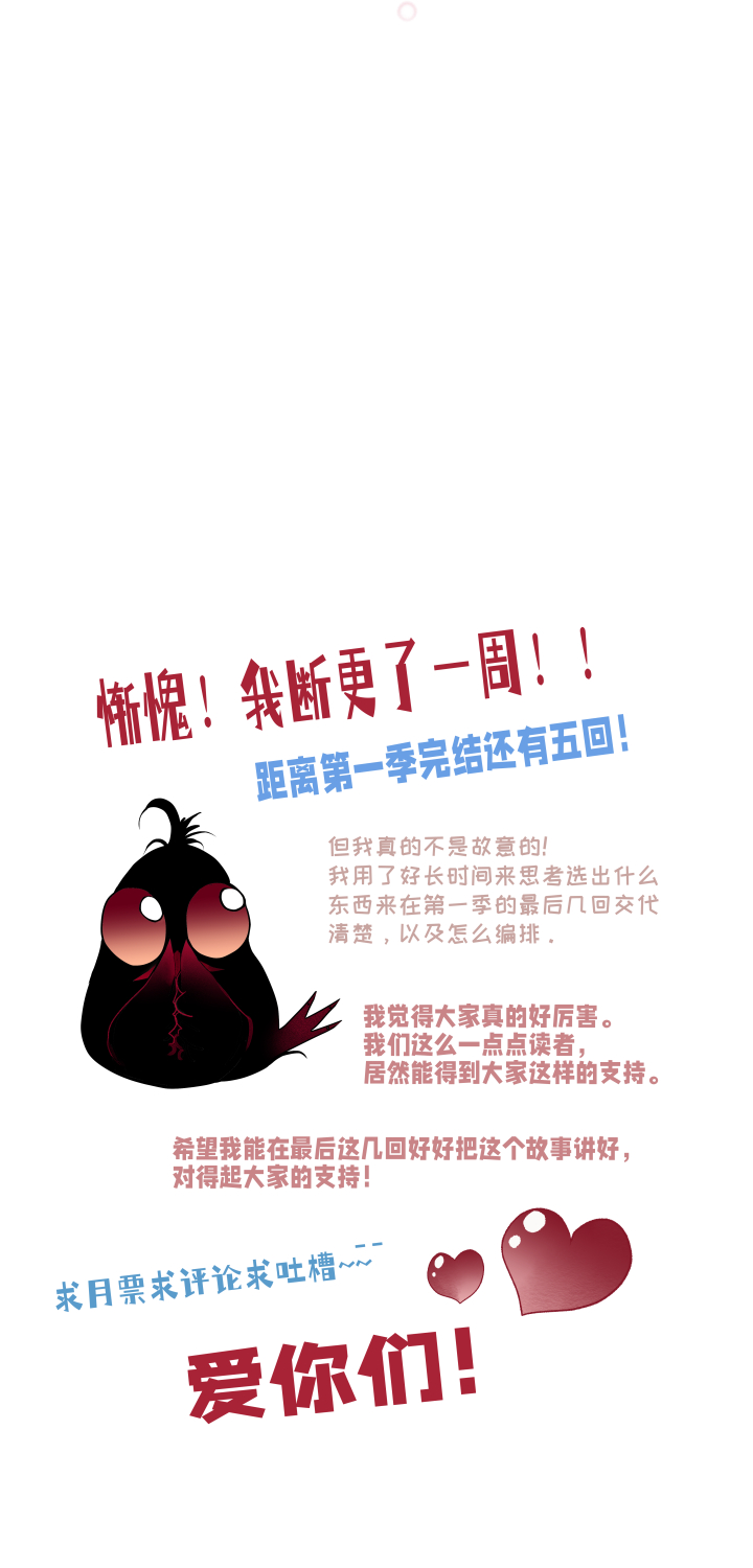 025-白纸20