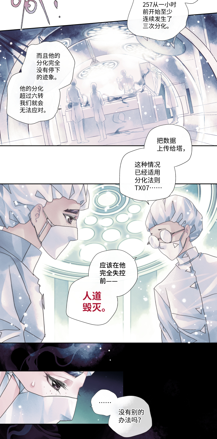 05-平静2