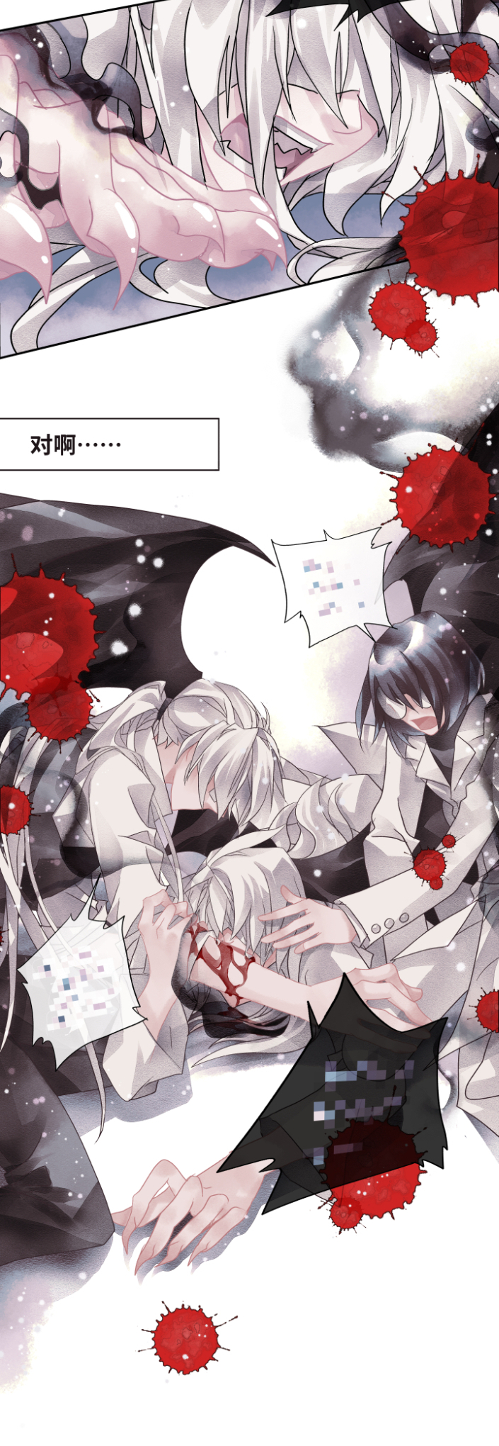 04-饿了……7