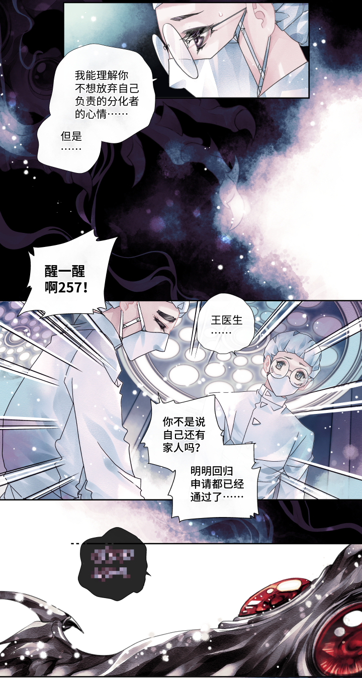 05-平静3